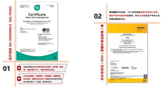 图片1(2).jpg