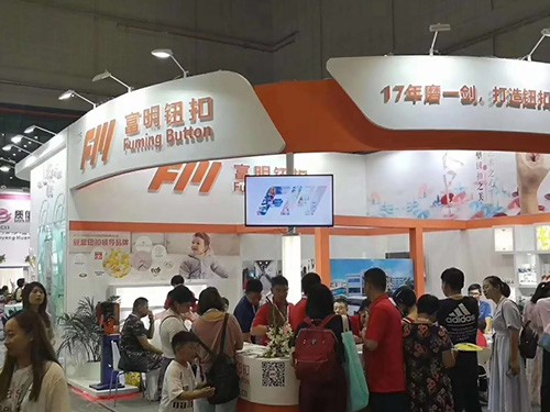 2019年上海展会现场