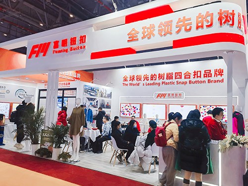 2024展会现场-1