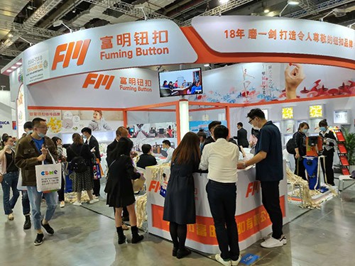 展会现场