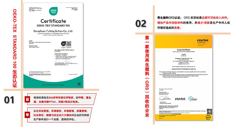 图片1(2).jpg